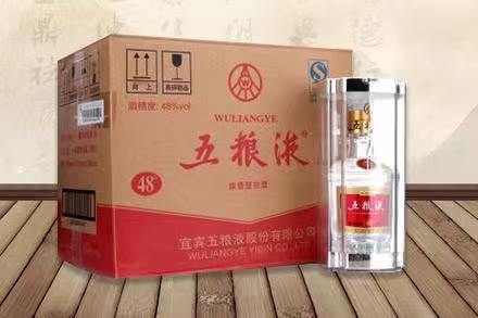 乌审五粮液回收