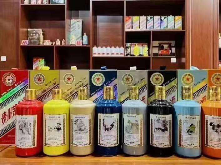 乌审名酒鉴定部分方法